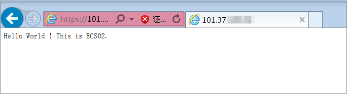 云负载均衡（SLB）